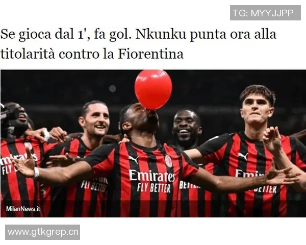 恩昆库在米兰闪耀表现感动德尚重返法国队时隔319天再获征召 恩昆库在米兰闪耀表现感动德尚重返法国队时隔319天再获征召