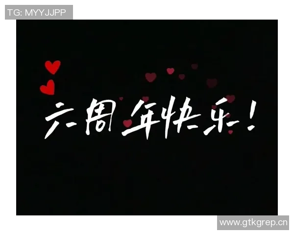 郎才女貌情深似海段刘愚妻子分享甜蜜合照庆祝六周年纪念日 郎才女貌情深似海段刘愚妻子分享甜蜜合照庆祝六周年纪念日