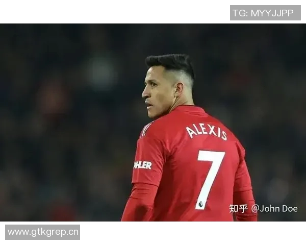 梅努趣味问答揭晓曼联传奇7号之争及最爱黑色球衣的秘密