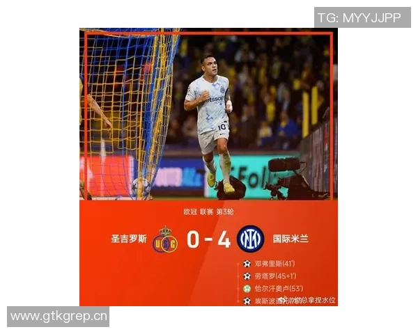 国米迎来利好消息圣吉罗斯主帅被挖角影响下轮欧冠对决