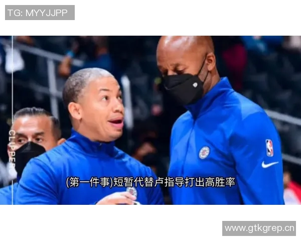 卢指导期待比尔复出对阵勇士若保持恢复节奏有望周六回归 卢指导期待比尔复出对阵勇士若保持恢复节奏有望周六回归