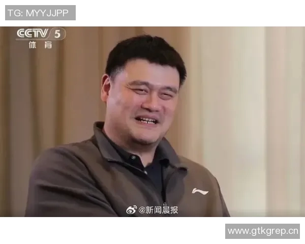 姚明重返休斯敦球迷期待他在主场揭幕战的精彩表现