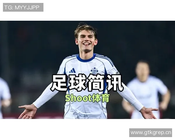 皇马明夏回购帕斯球员已同意身价5500万回购价1000万 皇马明夏回购帕斯球员已同意身价5500万回购价1000万