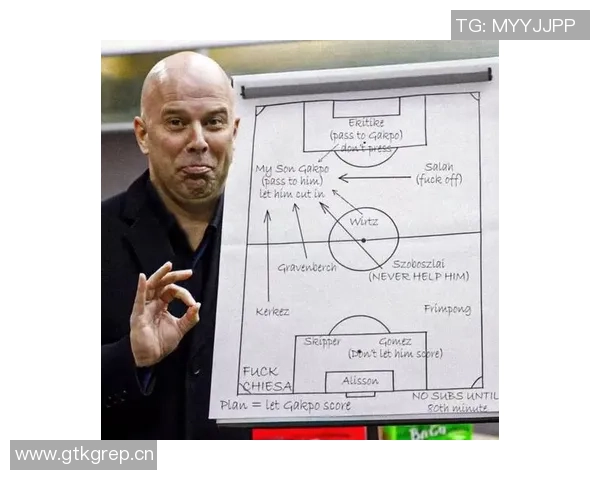 斯洛特谈战术安排远藤航或客串右后卫索博斯洛伊更适合中场位置 斯洛特谈战术安排远藤航或客串右后卫索博斯洛伊更适合中场位置