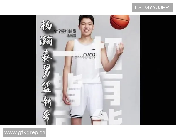 杨瀚森每次触球引观众欢呼应该将比赛用球归他所有 杨瀚森每次触球引观众欢呼应该将比赛用球归他所有