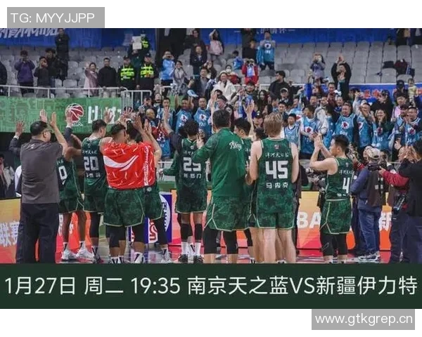 精彩对决前瞻1月18日19时35分天津先行者迎战南京天之蓝 精彩对决前瞻1月18日19时35分天津先行者迎战南京天之蓝
