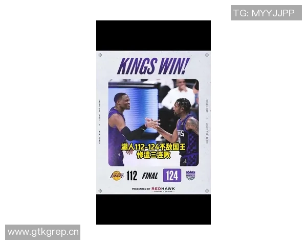 詹姆斯篮板广告引热议土耳其植发公司与NBA的奇妙联动