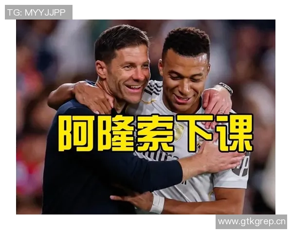 西媒批阿韦洛亚言论荒谬称其不爱皇马令人反感