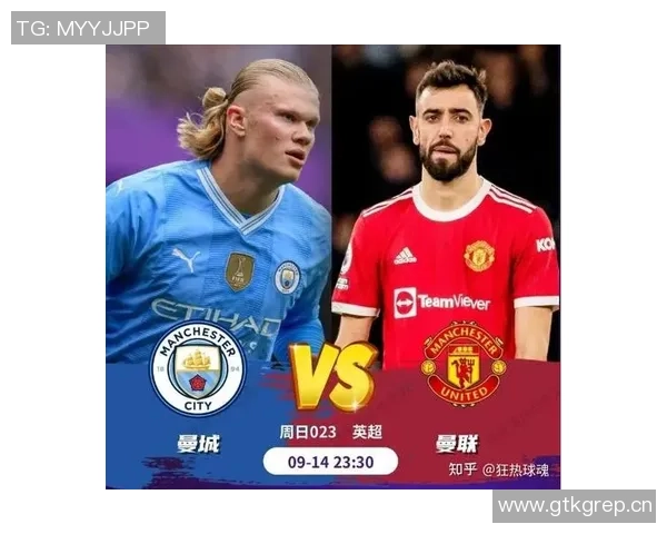 英超激战即将来袭曼联1月双雄对决曼城与阿森纳