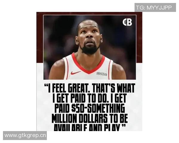 阿门感慨杜兰特拼搏精神超越年龄让人敬佩 阿门感慨杜兰特拼搏精神超越年龄让人敬佩